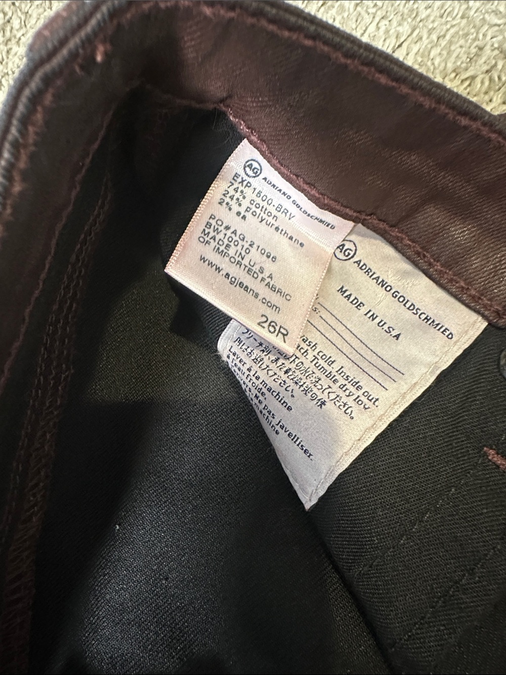 AG Coated Skinny Jeans in Deep Burgundy - Picture 2 of 3